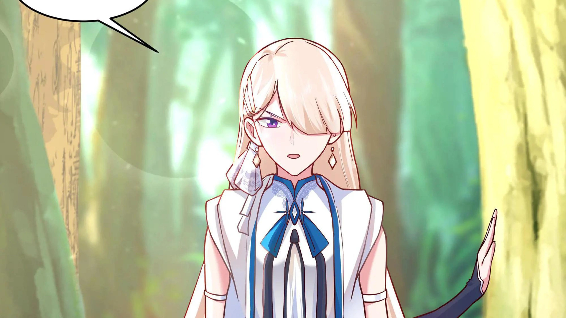 Chaos Heavenly Emperor Chapter 53 - page 89