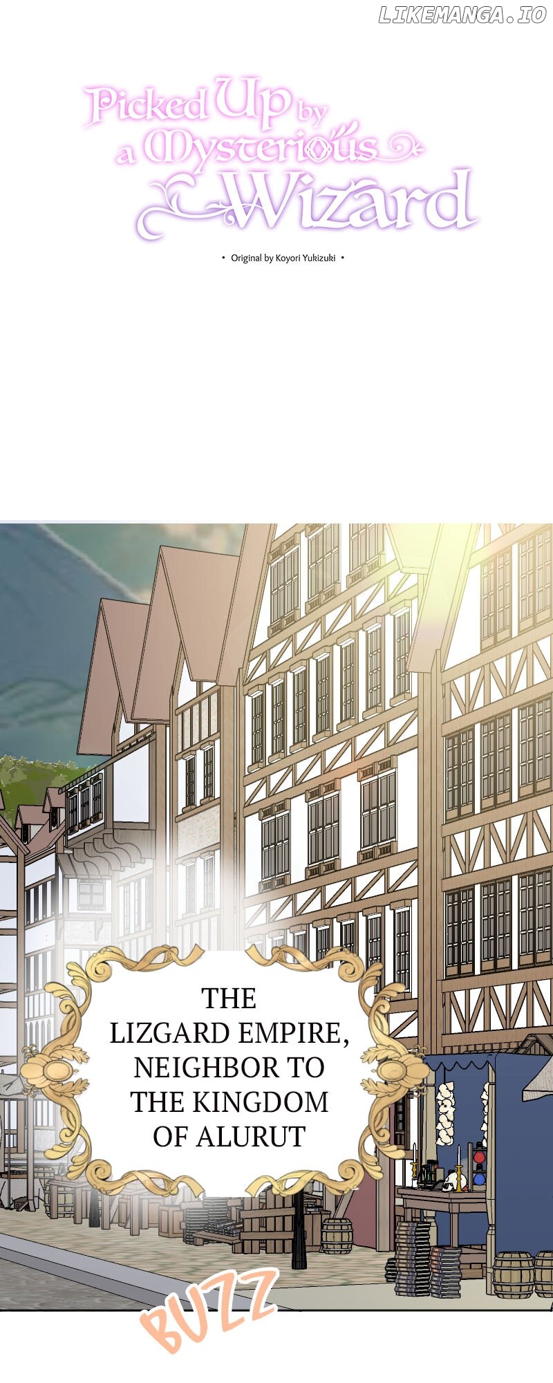 Picked Up by a Mysterious Wizard Chapter 15 - page 7