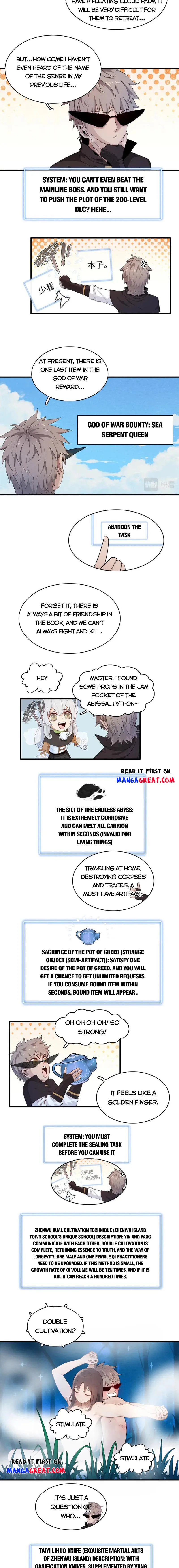 I’m Really Not Targeting The Magicians Chapter 101 - page 2