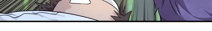 I’m Really Not Targeting The Magicians Chapter 137 - page 36