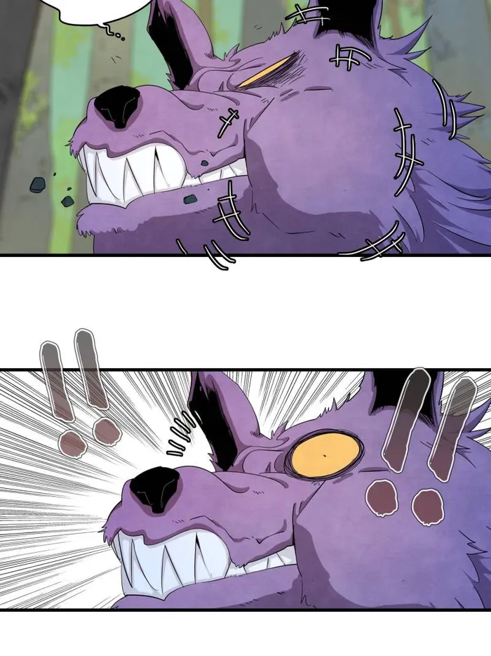 I’m Really Not Targeting The Magicians Chapter 137 - page 38