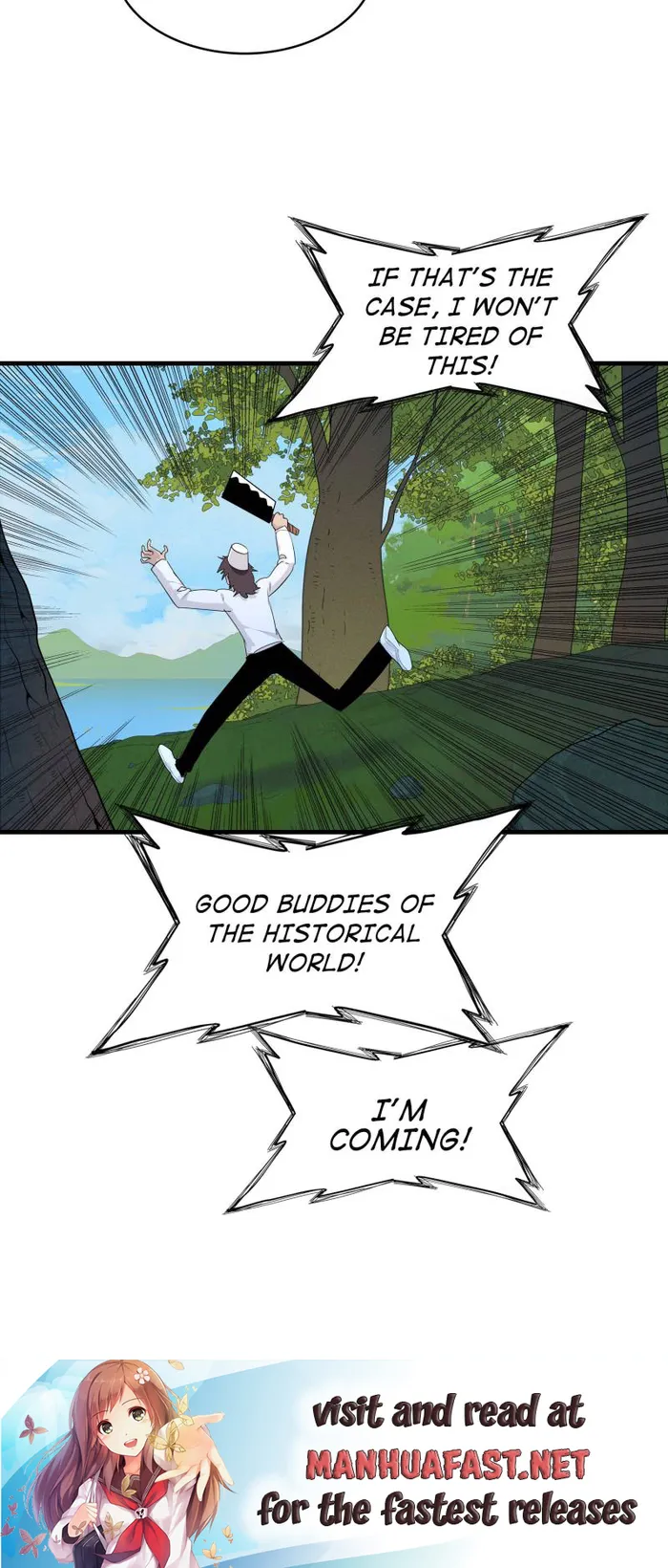 I’m Really Not Targeting The Magicians Chapter 137 - page 43