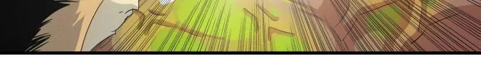 I’m Really Not Targeting The Magicians Chapter 130 - page 37