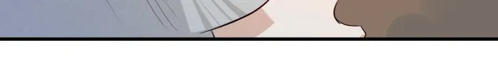 I’m Really Not Targeting The Magicians Chapter 135 - page 32