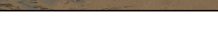 I’m Really Not Targeting The Magicians Chapter 135 - page 5