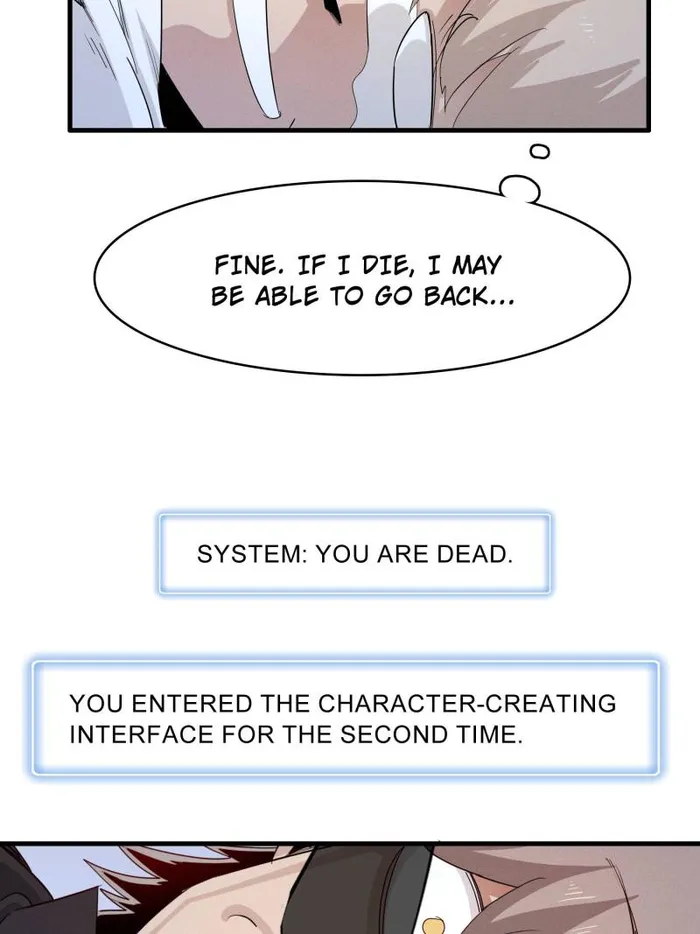 I’m Really Not Targeting The Magicians Chapter 136 - page 12