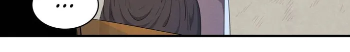 I’m Really Not Targeting The Magicians Chapter 136 - page 5