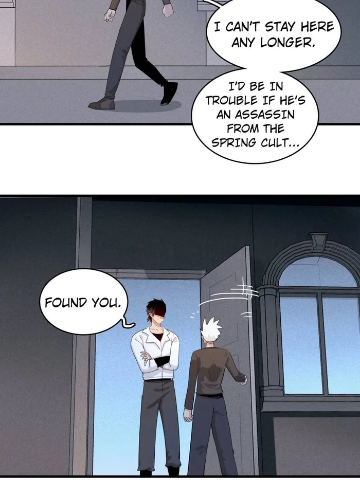 I’m Really Not Targeting The Magicians Chapter 138 - page 16