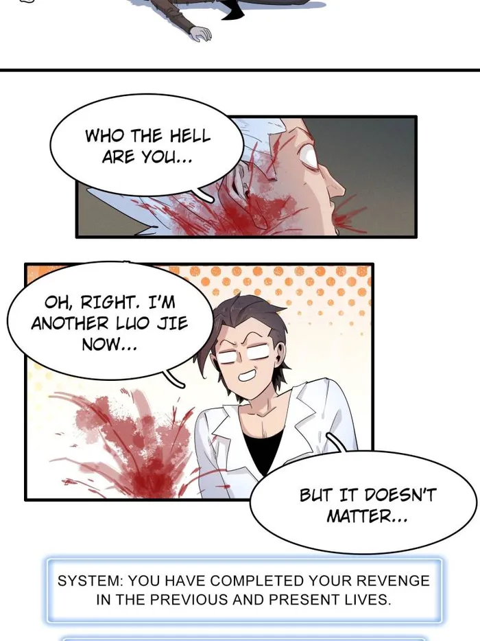 I’m Really Not Targeting The Magicians Chapter 138 - page 19