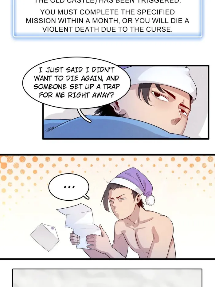 I’m Really Not Targeting The Magicians Chapter 138 - page 23
