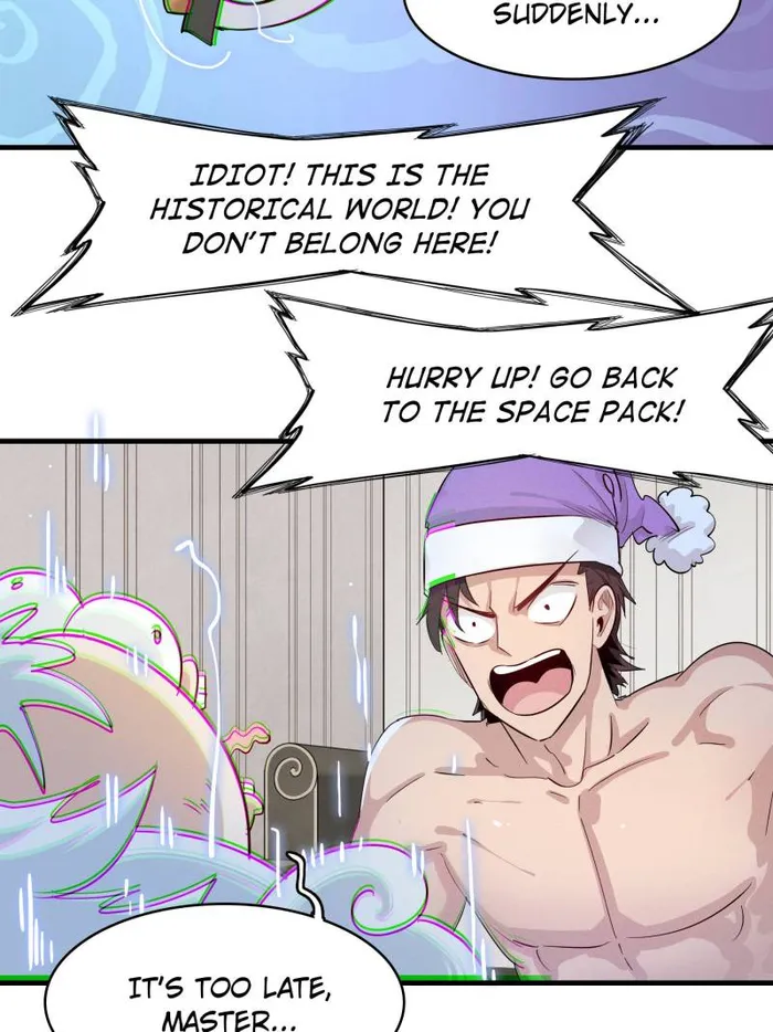 I’m Really Not Targeting The Magicians Chapter 138 - page 32