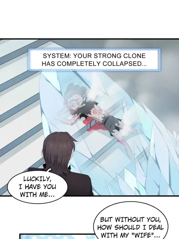 I’m Really Not Targeting The Magicians Chapter 139 - page 24