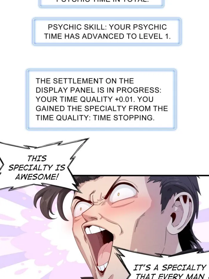 I’m Really Not Targeting The Magicians Chapter 139 - page 26
