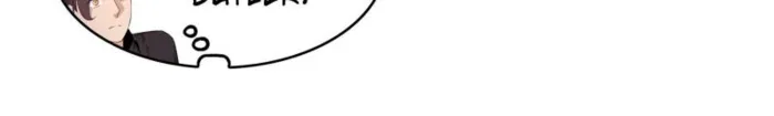 I’m Really Not Targeting The Magicians Chapter 140 - page 23