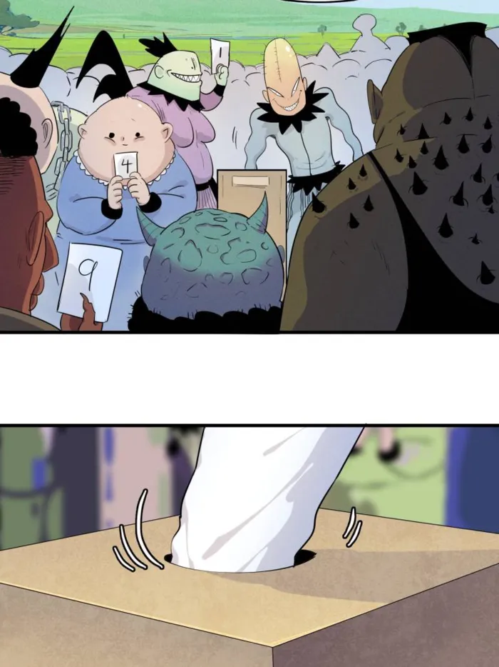 I’m Really Not Targeting The Magicians Chapter 140 - page 26