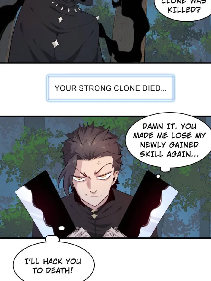 I’m Really Not Targeting The Magicians Chapter 140 - page 7