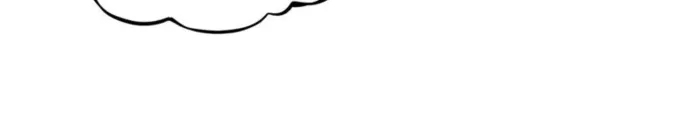 I’m Really Not Targeting The Magicians Chapter 141 - page 7