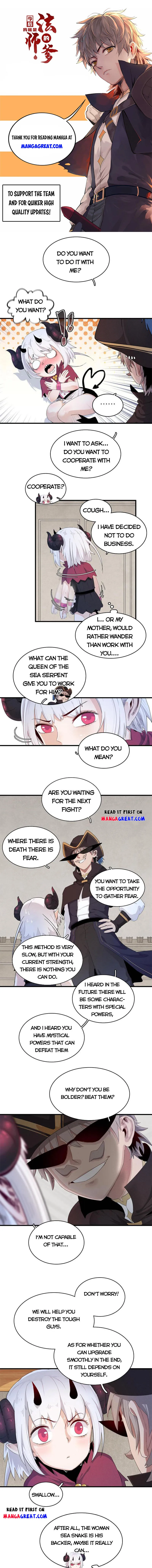 I’m Really Not Targeting The Magicians Chapter 92 - page 1