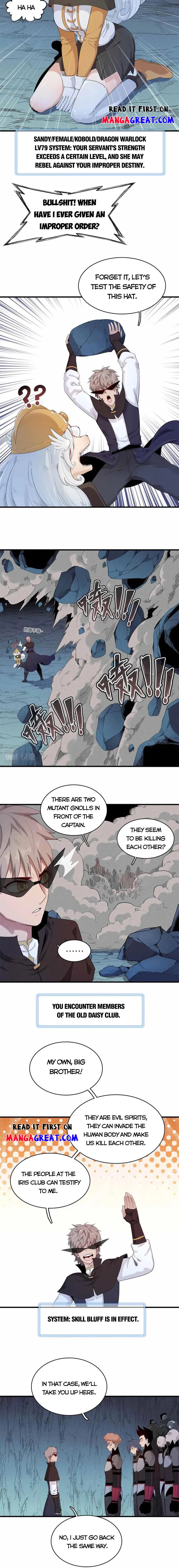 I’m Really Not Targeting The Magicians Chapter 105 - page 3