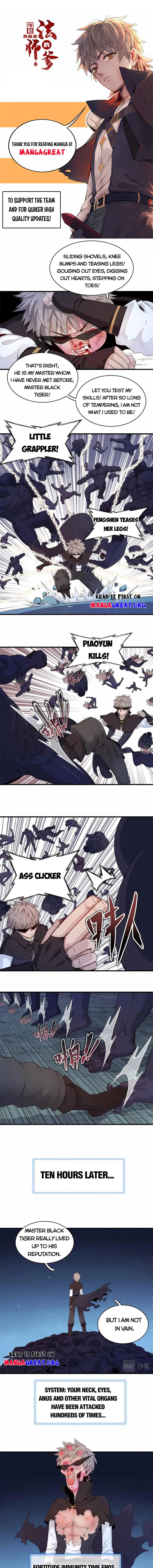 I’m Really Not Targeting The Magicians Chapter 107 - page 1
