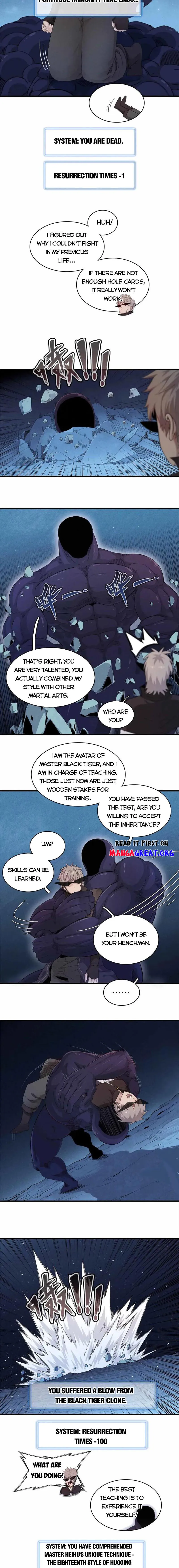 I’m Really Not Targeting The Magicians Chapter 107 - page 2