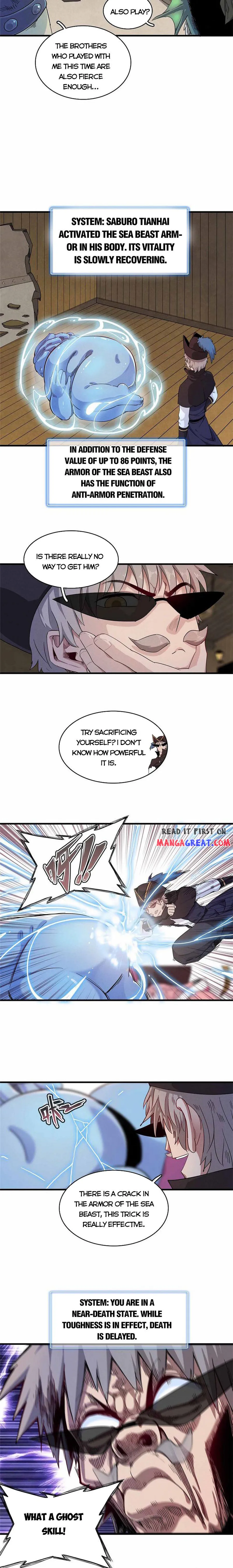 I’m Really Not Targeting The Magicians Chapter 85 - page 2
