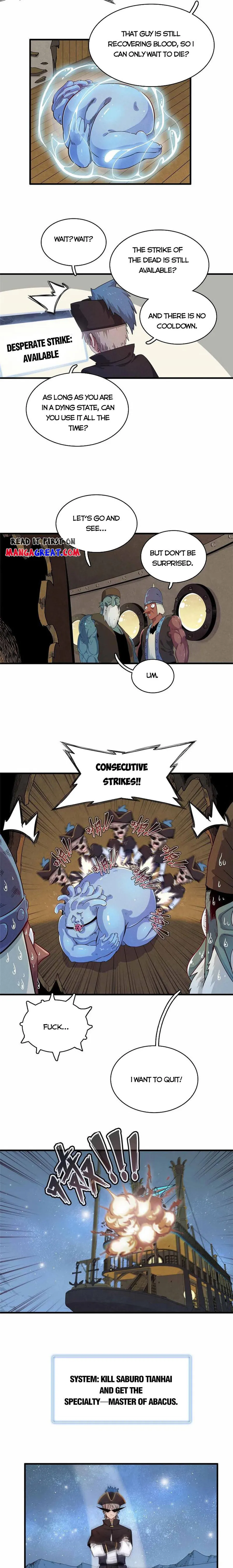 I’m Really Not Targeting The Magicians Chapter 85 - page 3