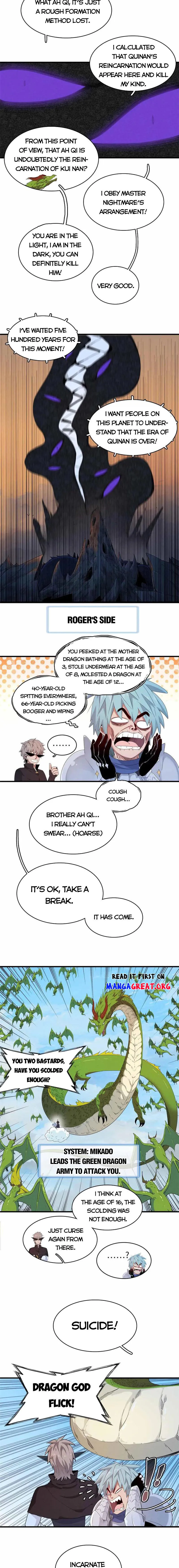 I’m Really Not Targeting The Magicians Chapter 110 - page 5