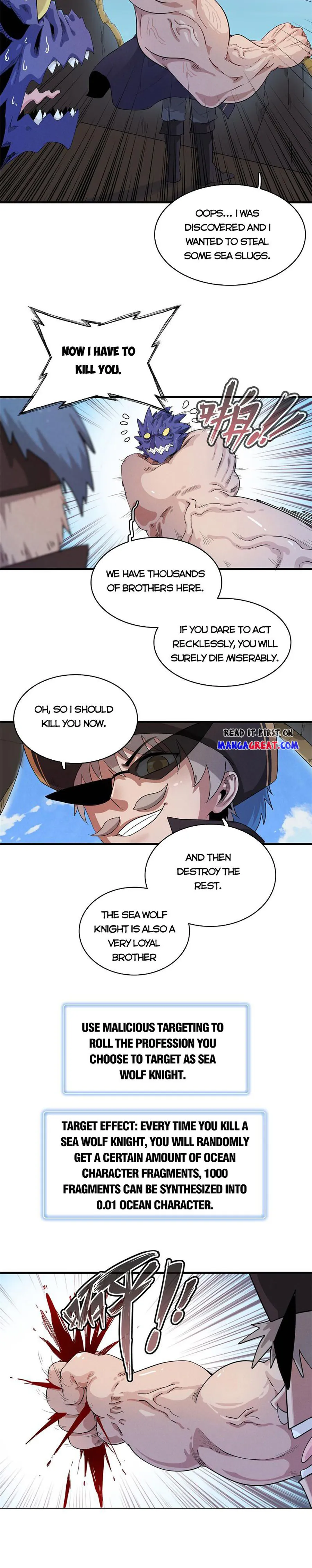 I’m Really Not Targeting The Magicians Chapter 88 - page 5