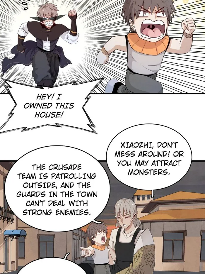 I’m Really Not Targeting The Magicians Chapter 115 - page 16