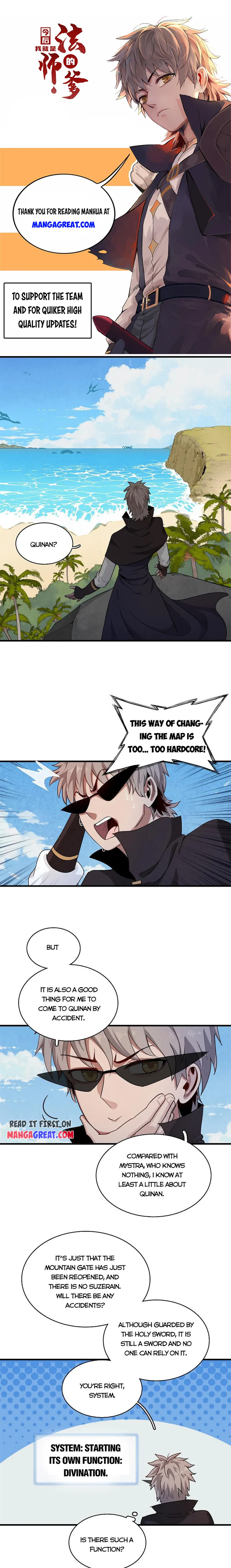 I’m Really Not Targeting The Magicians Chapter 81 - page 1