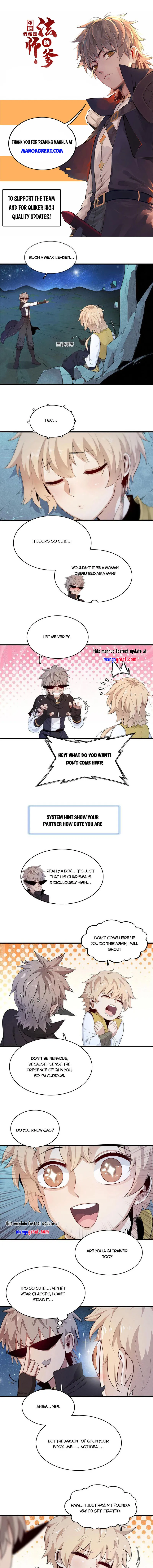 I’m Really Not Targeting The Magicians Chapter 95 - page 1