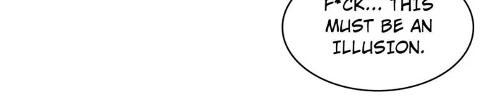 I’m Really Not Targeting The Magicians Chapter 118 - page 16