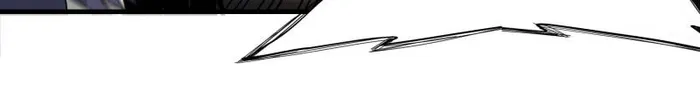 I’m Really Not Targeting The Magicians Chapter 120 - page 25