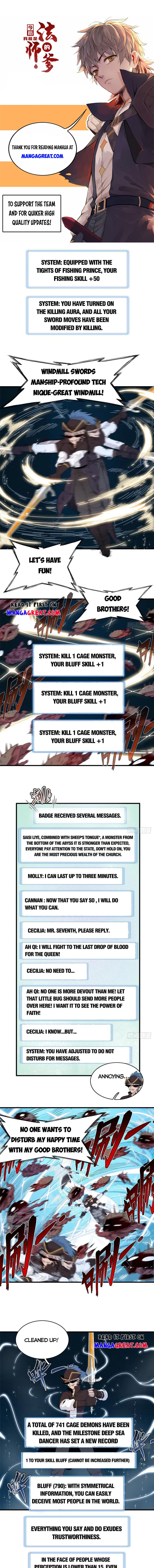I’m Really Not Targeting The Magicians Chapter 98 - page 1