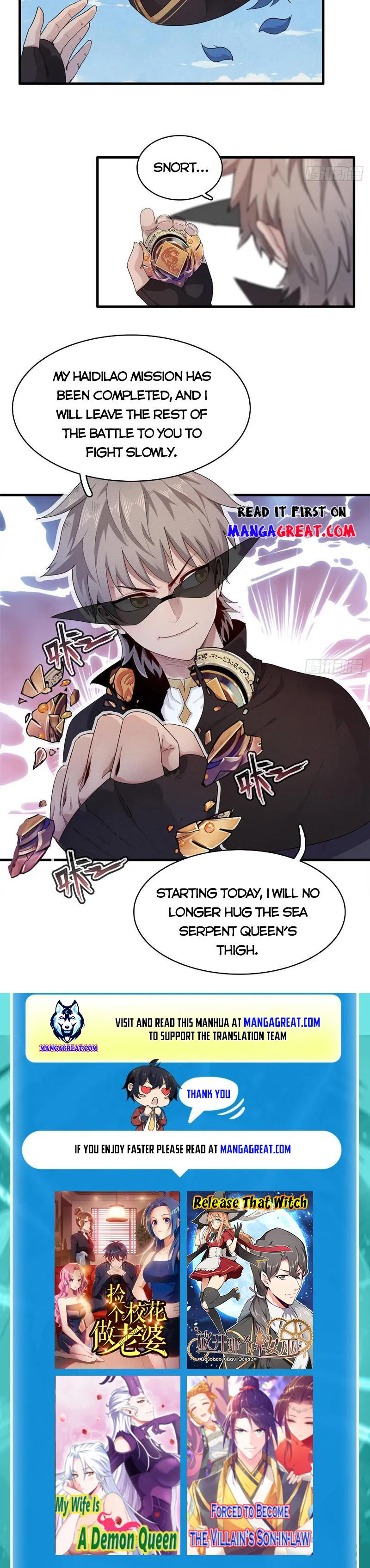 I’m Really Not Targeting The Magicians Chapter 98 - page 7