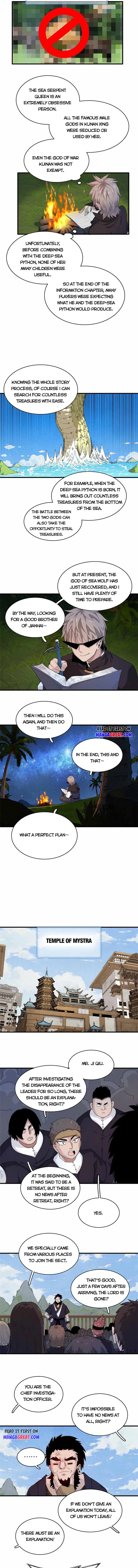 I’m Really Not Targeting The Magicians Chapter 82 - page 4