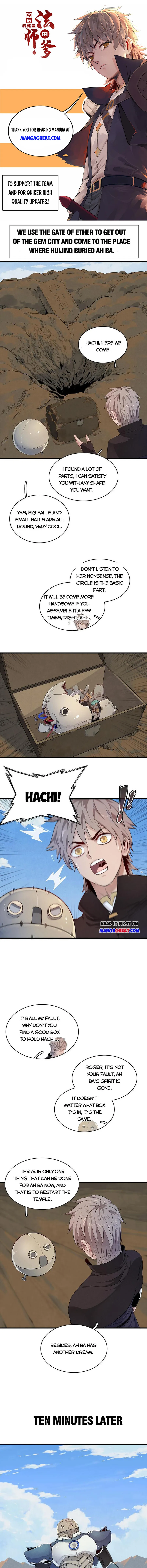 I’m Really Not Targeting The Magicians Chapter 56 - page 1