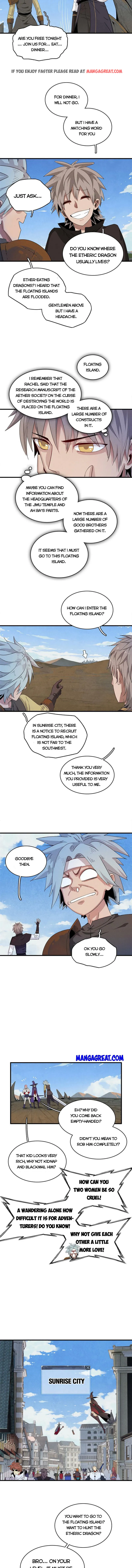 I’m Really Not Targeting The Magicians chapter 47 - page 4