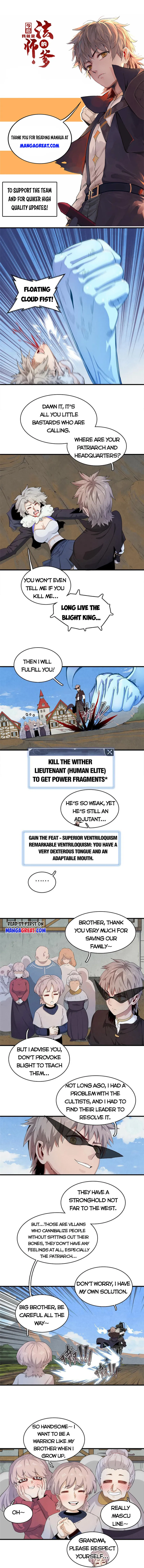 I’m Really Not Targeting The Magicians Chapter 64 - page 1