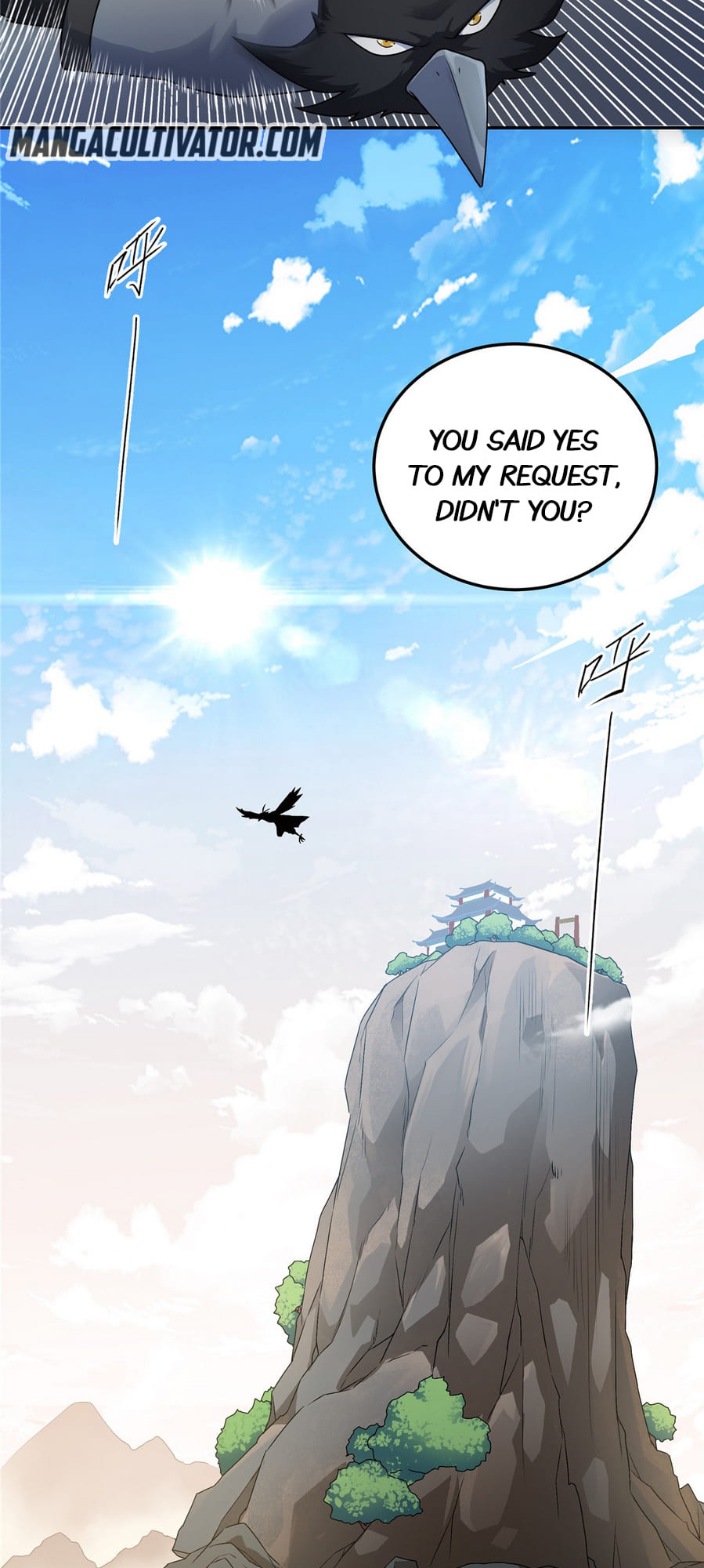 Emperor Domination chapter 1 - page 15