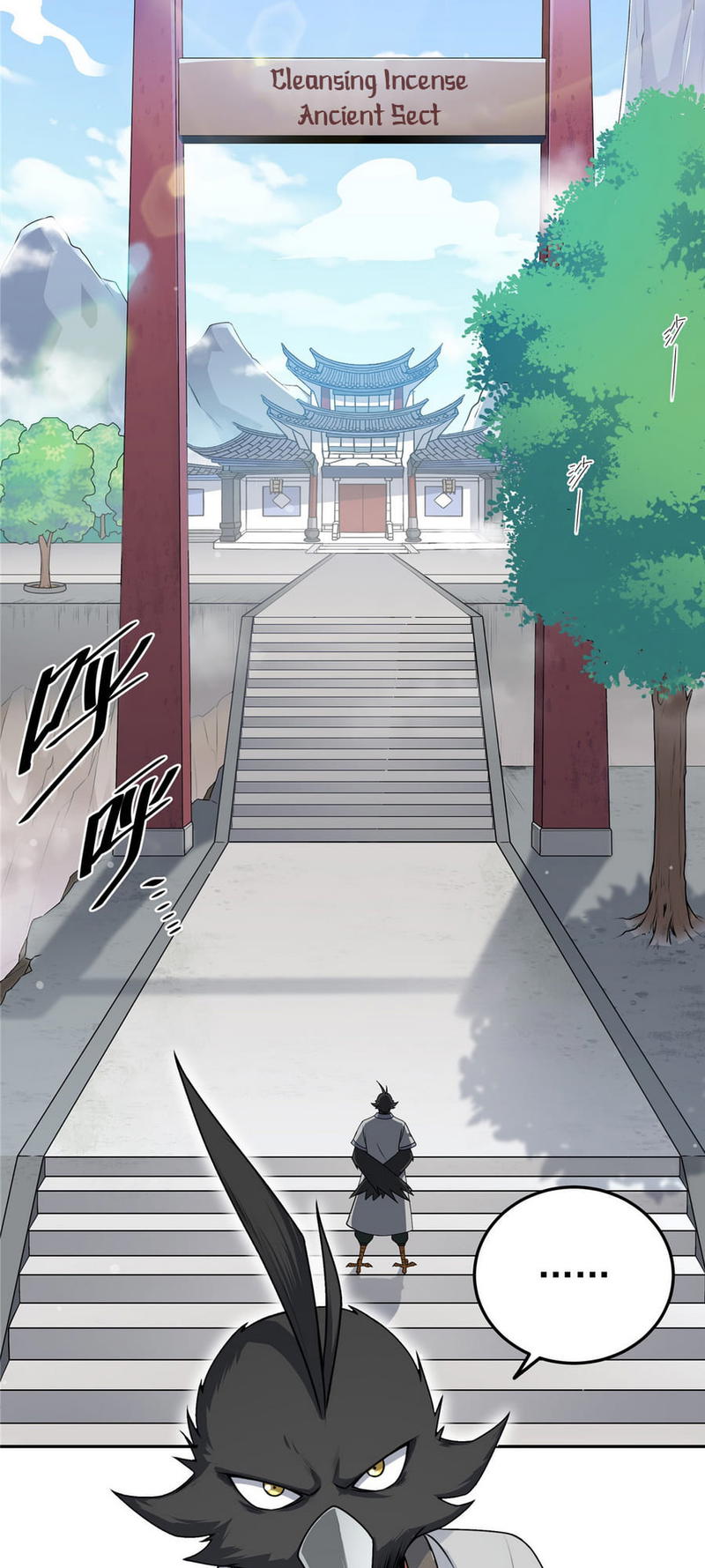 Emperor Domination chapter 1 - page 6