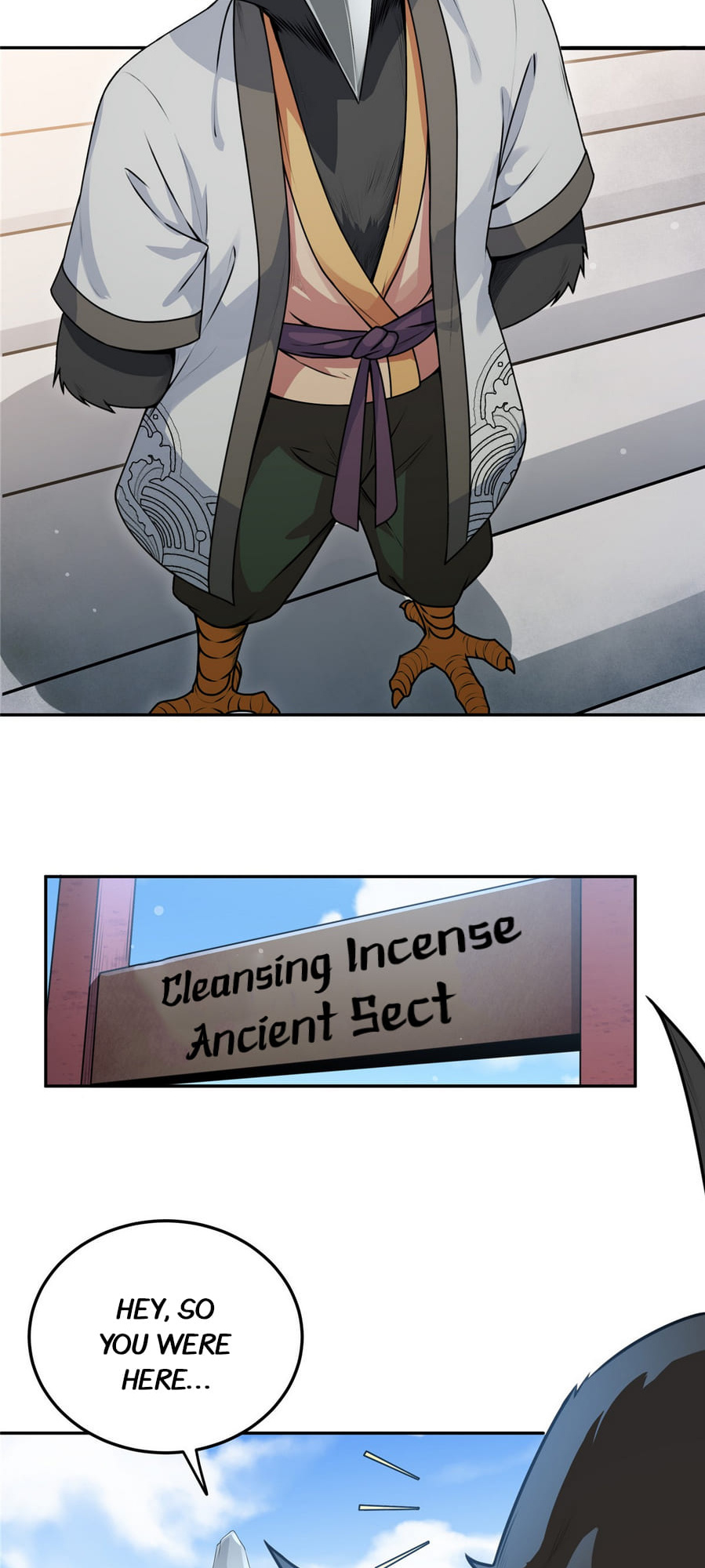 Emperor Domination chapter 1 - page 7