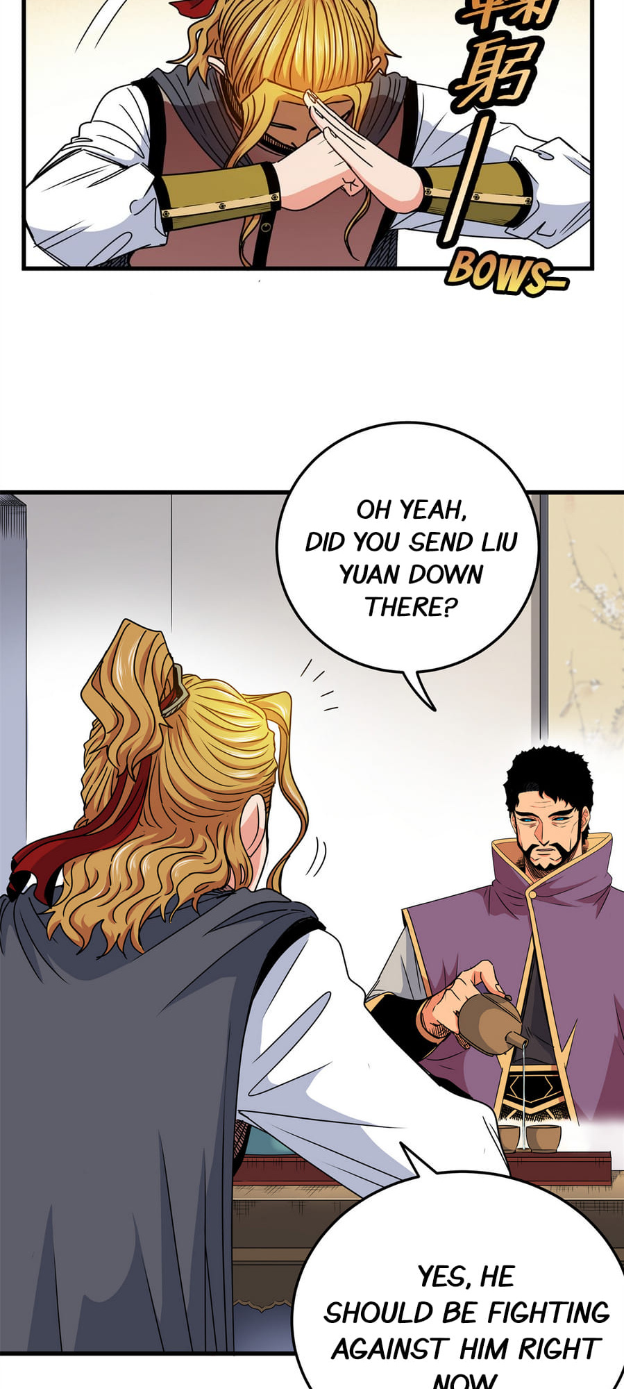 Emperor Domination chapter 31 - page 11