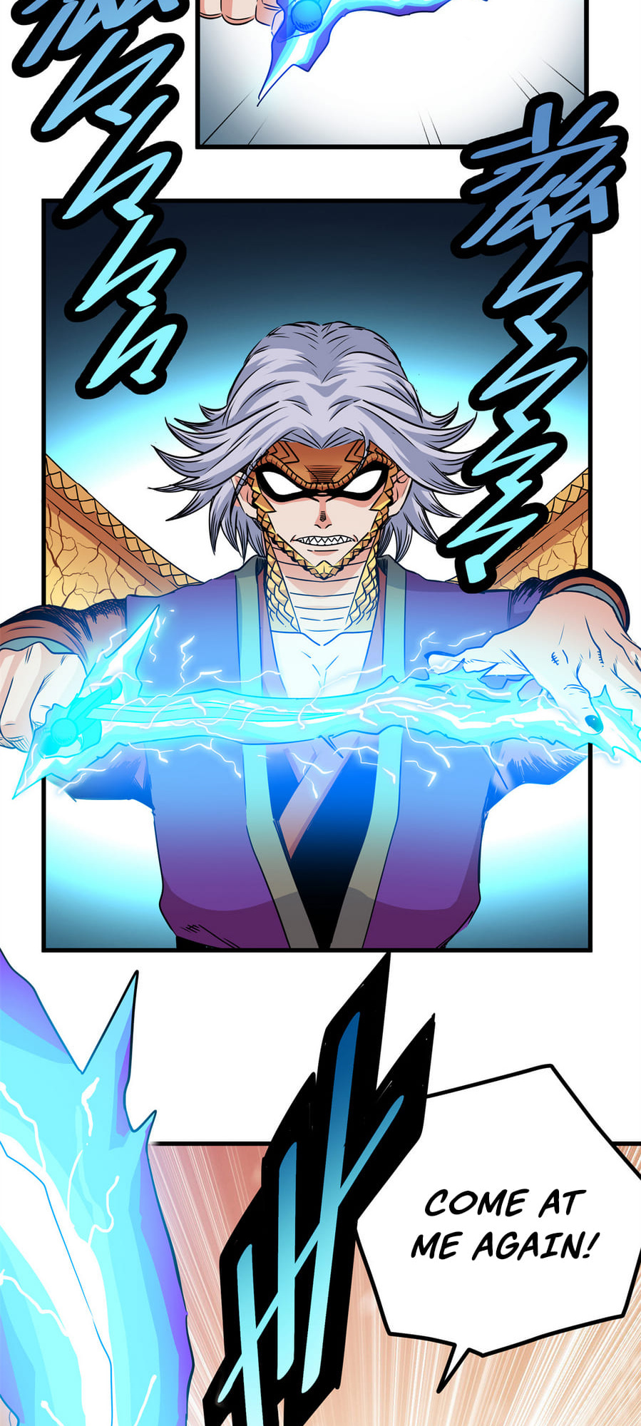 Emperor Domination chapter 31 - page 19
