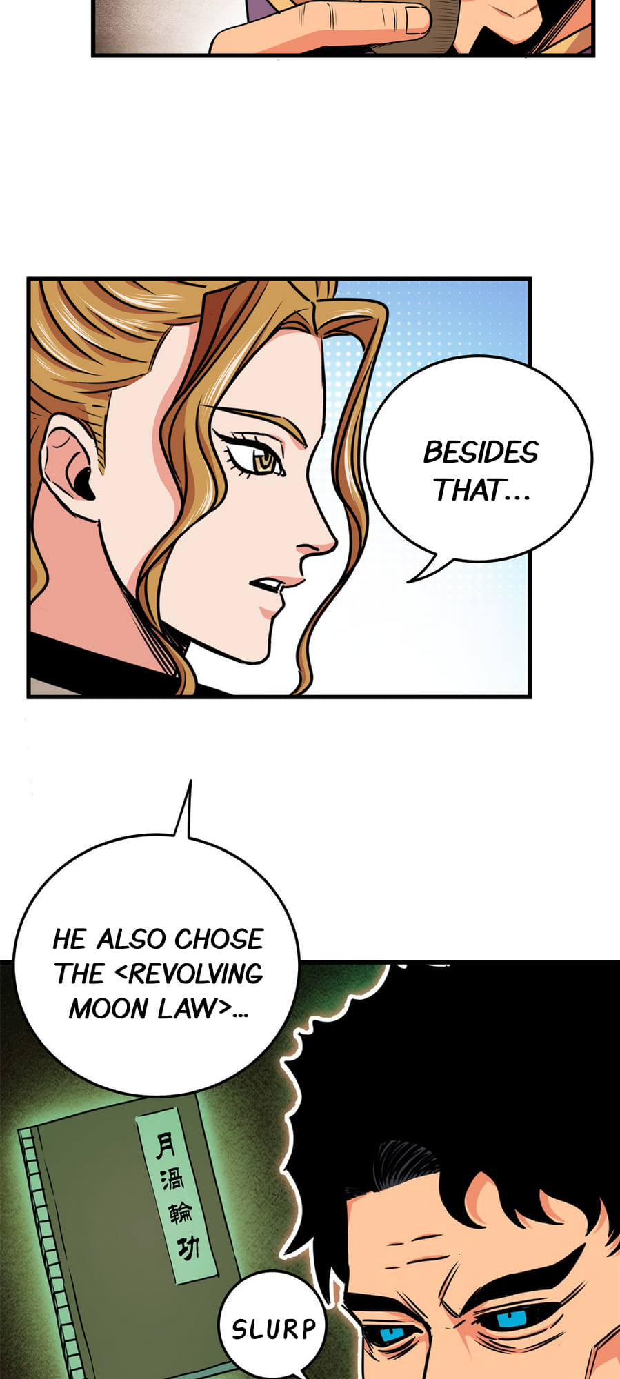 Emperor Domination chapter 31 - page 4
