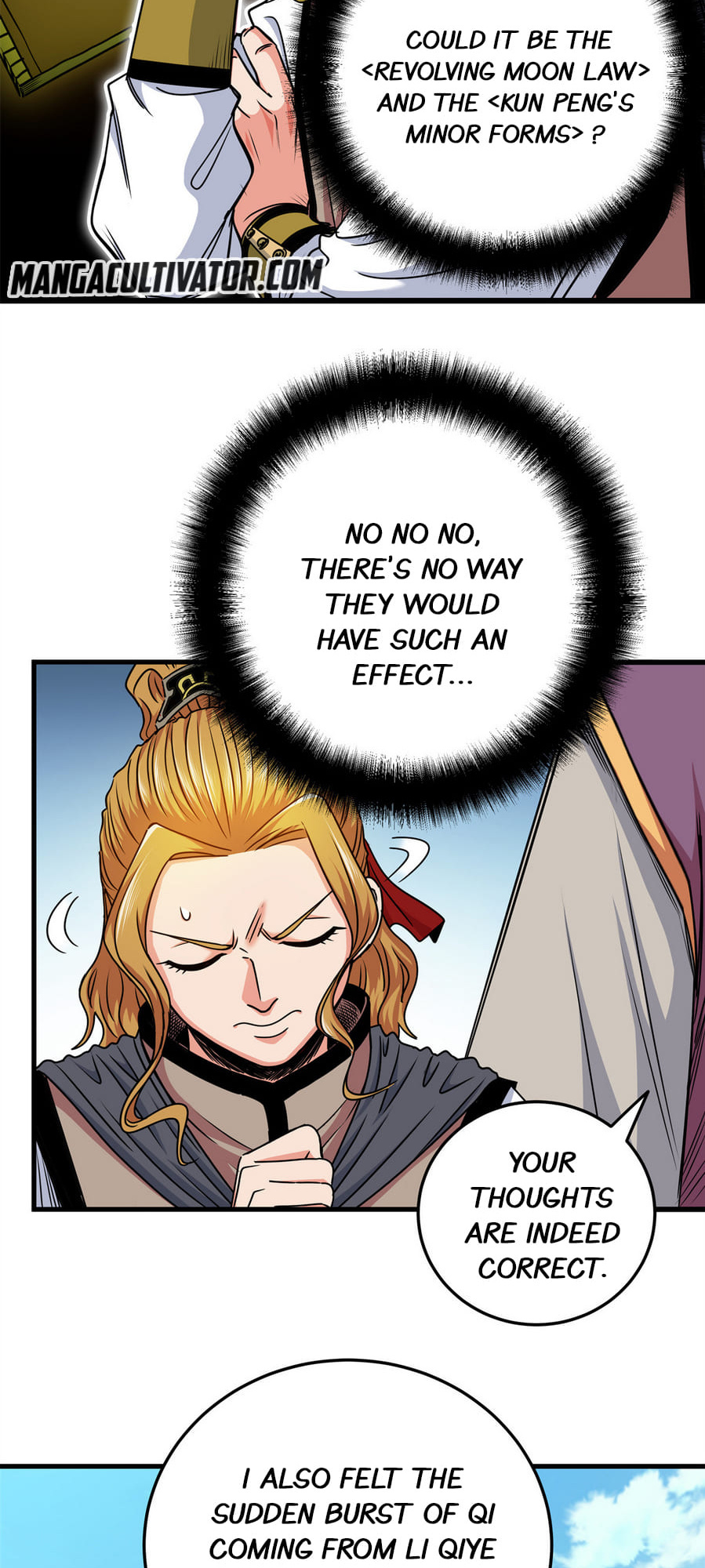 Emperor Domination chapter 33 - page 7
