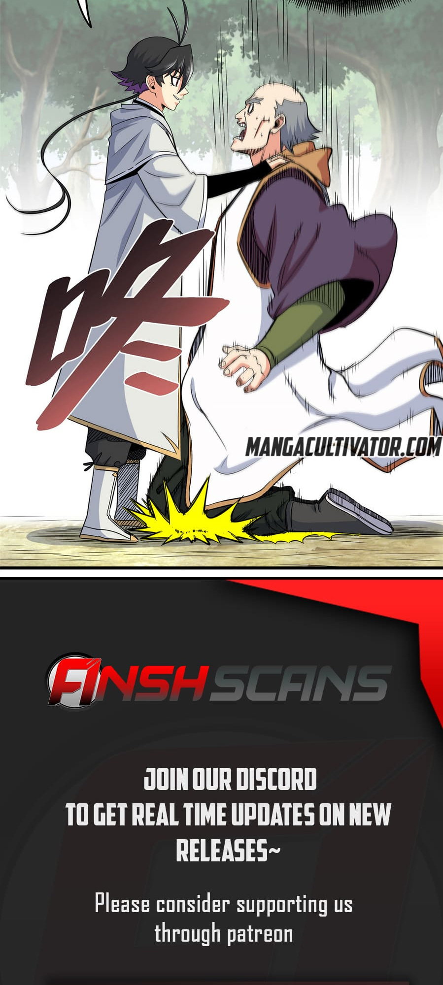 Emperor Domination chapter 34 - page 22