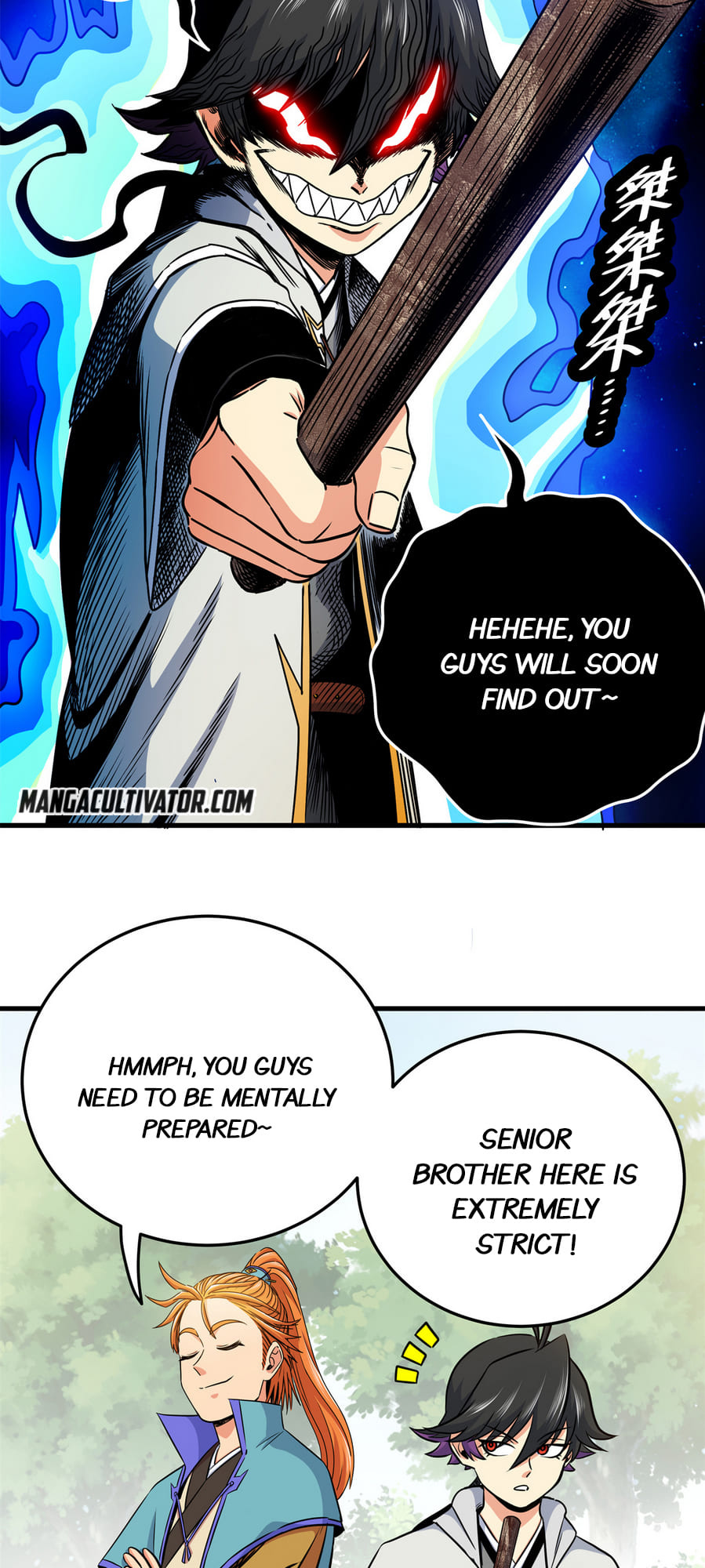 Emperor Domination chapter 35 - page 12