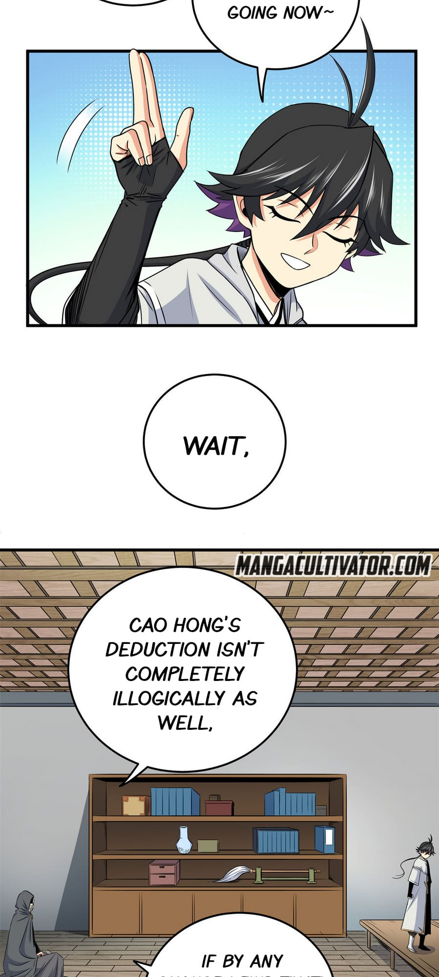 Emperor Domination chapter 36 - page 12